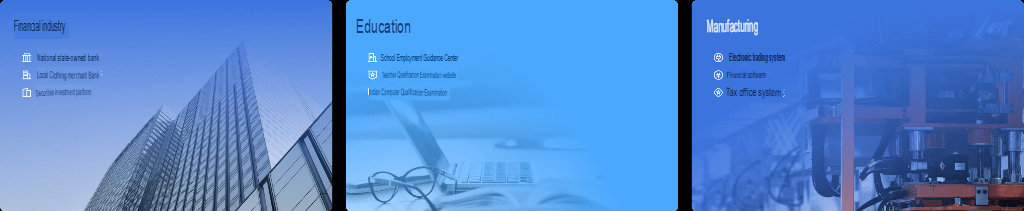 双核模式和OA兼容性